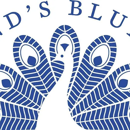 호텔 Fernhill House & Gardens 4*